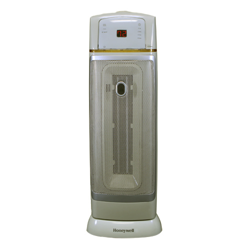 HZ-3750GP customer reviews